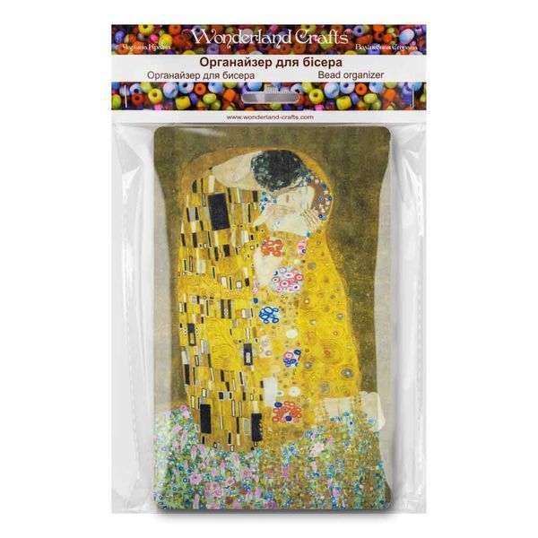 Bead Organizer With Wooden Lid &ndash; &ldquo;The Kiss, Rectangular&rdquo; FLZB-206