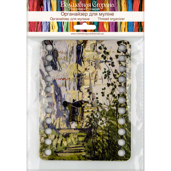 Floss Organizer &ndash; &ldquo;Seine in Rouen, Rectangular&rdquo; FLZ(P)-034