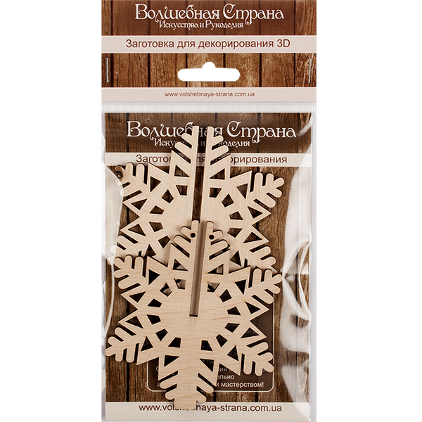 Decoration blank FLC-004(3D)