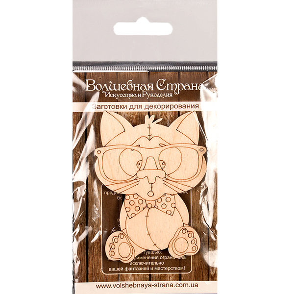 Decoration blank FLC-037