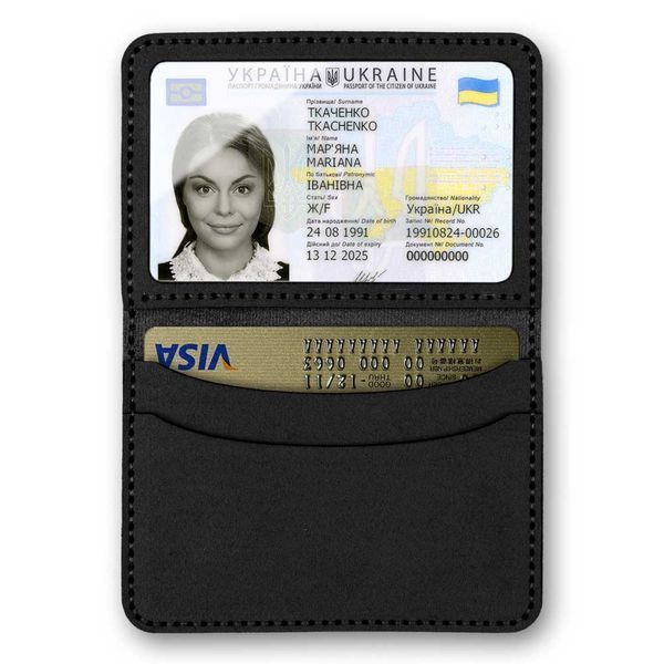 Faux Leather Embroidery Blank &ndash; &ldquo;ID Card Cover&rdquo; FLBE(BB)-036 Black