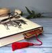 Craft Cardboard Embroidery Kit &ndash; &ldquo;Bookmark &ndash; Plumeless Thistles&rdquo; WLZ-014 WLZ-014 photo 6