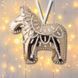 Faux Leather Bead Embroidery Kit &ndash; &ldquo;Horse Christmas Ornament&rdquo; (Double-Sided) FLBB-131 Rose Gold FLBB-131 photo 1
