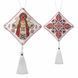 Faux Leather Cross-Stitch Kit &ndash; &ldquo;Folk Hanging Ornament Motanka Doll&rdquo; FLHL-115 FLHL-115 photo 4