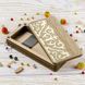 Magnetic Needle Case Large &ndash; &ldquo;Oriental Ornament&rdquo; FLZB(N)-181 FLZB(N)-181 photo 1