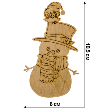 Decoration blank FLC-538