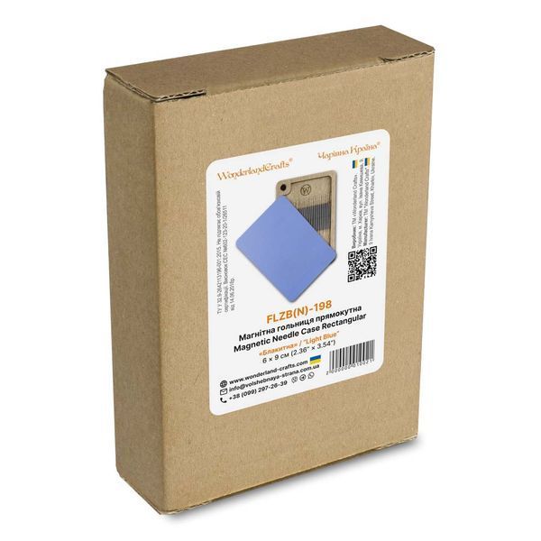 Magnetic Needle Case Rectangular &ndash; &ldquo;Light Blue&rdquo; FLZB(N)-198