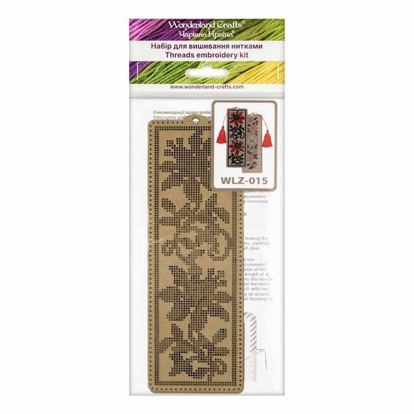 Craft Cardboard Embroidery Kit &ndash; &ldquo;Bookmark &ndash; Gerberas&rdquo; WLZ-015