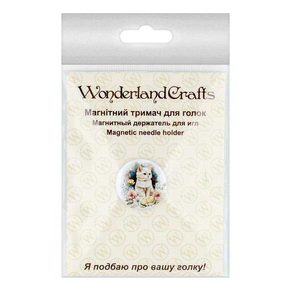 Needle Minder &ndash; &ldquo;Metal, Single-Sided" FLMH-189(M-1)