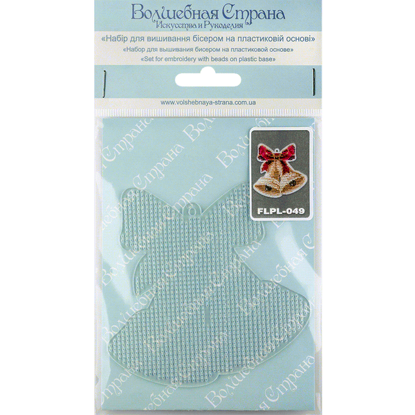 Bead Embroidery Kit (Plastic Base) &ndash; &ldquo;Christmas Ornament &ndash; Festive Bell&rdquo; FLPL-049