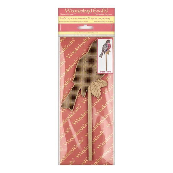 Wooden Bead Embroidery Kit &ndash; &ldquo;Bird Topper&rdquo; FLK-101