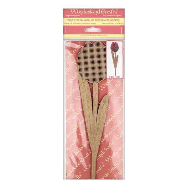 Wooden Bead Embroidery Kit &ndash; &ldquo;Red Tulip&rdquo; FLK-201