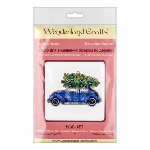 Wooden Bead Embroidery Kit &ndash; &ldquo;Christmas Ornament &ndash; Blue Car&rdquo; FLK-383