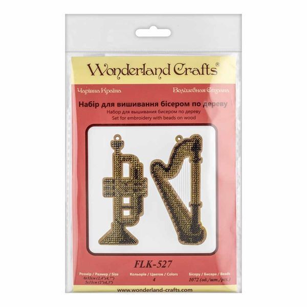 Wooden Bead Embroidery Kit &ndash; &ldquo;Christmas Ornament &ndash; Harp and Trumpet&rdquo; FLK-527