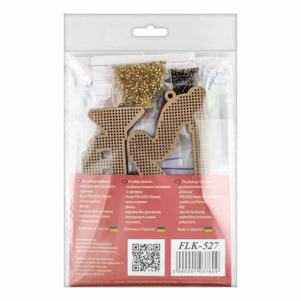 Wooden Bead Embroidery Kit &ndash; &ldquo;Christmas Ornament &ndash; Harp and Trumpet&rdquo; FLK-527