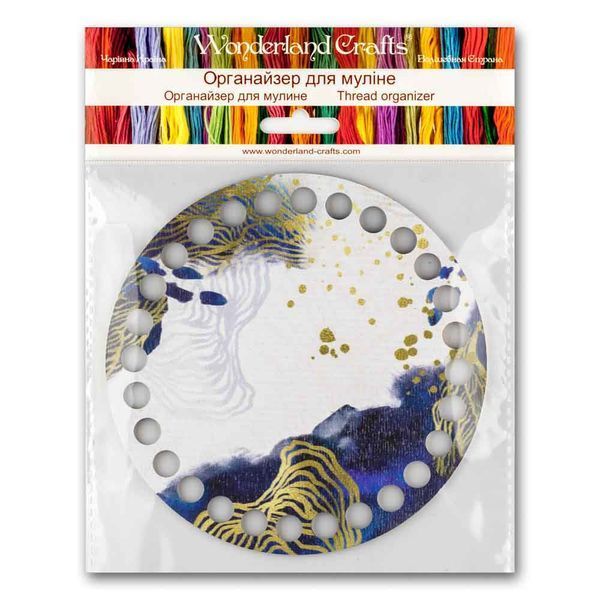 Floss Organizer &ndash; &ldquo;Starry Night, Round&rdquo; FLZ(P)-069