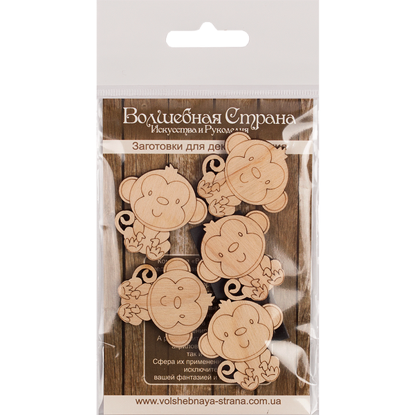 Decoration blank FLC-005 (5 pieces)