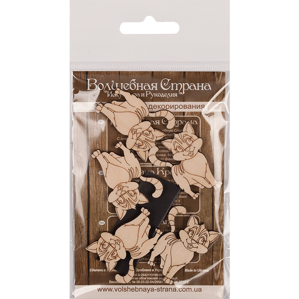 Decoration blank FLC-138 (5 pieces)