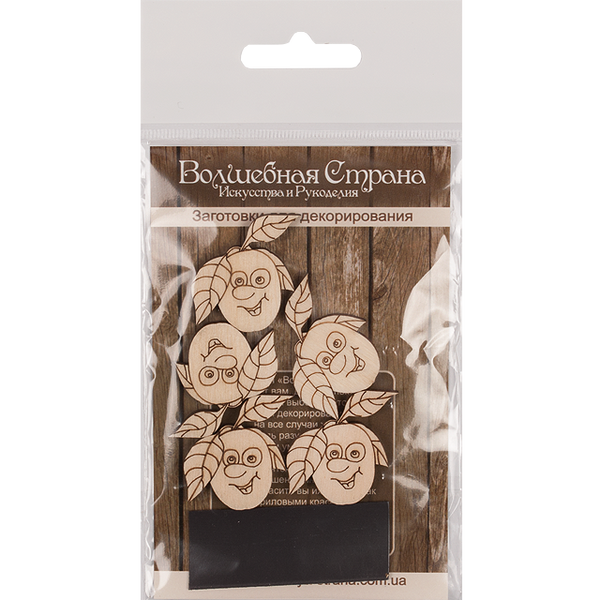 Decoration blank FLC-188 (5 pieces)