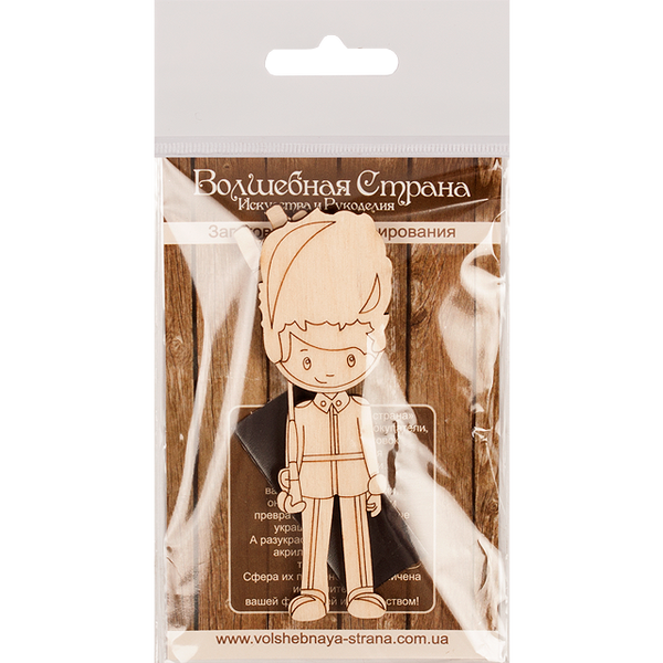 Decoration blank FLC-288