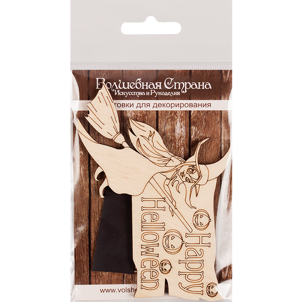 Decoration blank FLC-338
