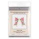 Faux Leather Thread Embroidery Kit &ndash; &ldquo;Hair Clip &ndash; Rose&rdquo; FLHL-105 White FLHL-105 photo 5