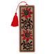 Craft Cardboard Embroidery Kit &ndash; &ldquo;Bookmark &ndash; Gerberas&rdquo; WLZ-015 WLZ-015 photo 2