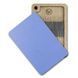 Magnetic Needle Case Rectangular &ndash; &ldquo;Light Blue&rdquo; FLZB(N)-198 FLZB(N)-198 photo 2