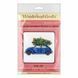 Wooden Bead Embroidery Kit &ndash; &ldquo;Christmas Ornament &ndash; Blue Car&rdquo; FLK-383 FLK-383 photo 3