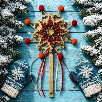 Wooden Bead Embroidery Kit &ndash; &ldquo;Christmas Star &ndash; Ruby Glow&rdquo; FLK-620