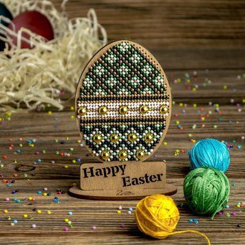 Wooden Bead Embroidery Kit &ndash; &ldquo;Easter Egg &ndash; Happy Easter&rdquo; FLK-434
