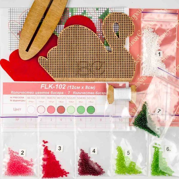Wooden Bead Embroidery Kit &ndash; &ldquo;Swan&rdquo; FLK-102