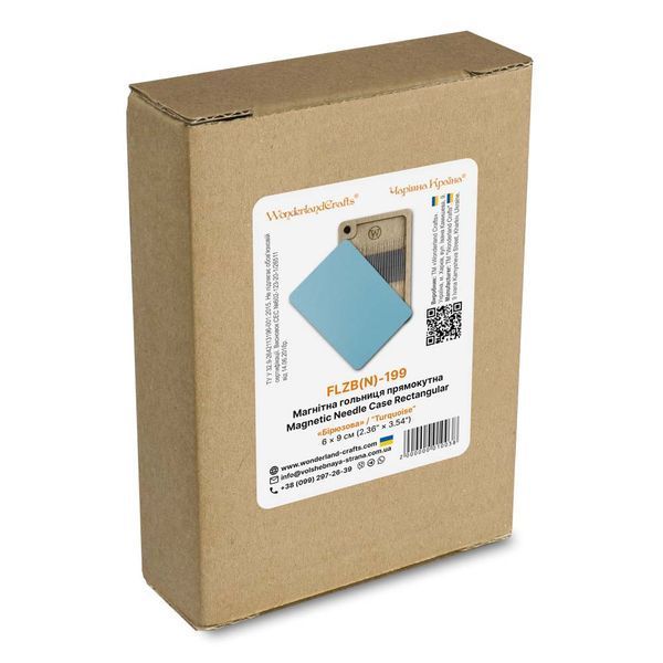 Magnetic Needle Case Rectangular &ndash; &ldquo;Turquoise&rdquo; FLZB(N)-199