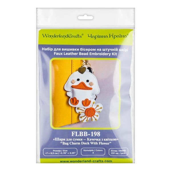 Faux Leather Bead Embroidery Kit &ndash; &ldquo;Bag Charm Duck With Flower&rdquo; FLBB-198