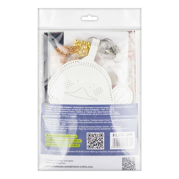 Faux Leather Bead Embroidery Kit &ndash; &ldquo;Bag Charm Duck With Flower&rdquo; FLBB-198