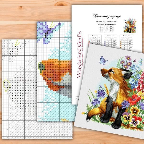 Cross-Stitch Pattern &ndash; "Fox in Flowers" WLP-095