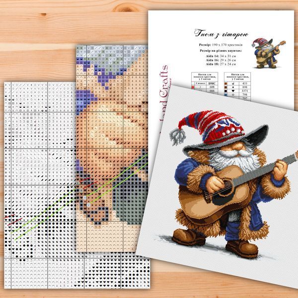 Cross-Stitch Pattern &ndash; "Gnome with a Guitar" WLP-038