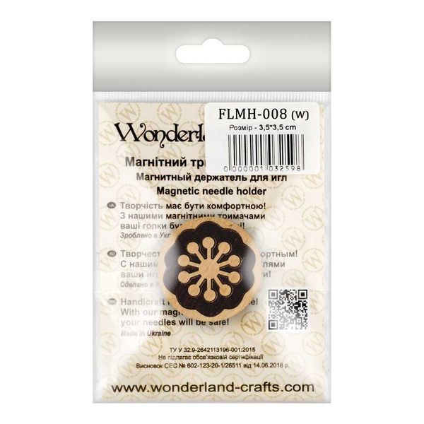 Needle Minder &ndash; &ldquo;Wooden, Double-Sided&rdquo; FLMH-008(W)