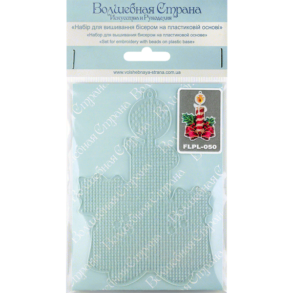 Bead Embroidery Kit (Plastic Base) &ndash; &ldquo;Christmas Ornament &ndash; Christmas Candle&rdquo; FLPL-050