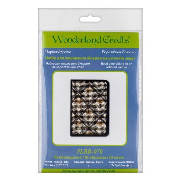 Faux Leather Bead Embroidery Kit &ndash; &ldquo;ID Card Cover&rdquo; FLBB-070 Black