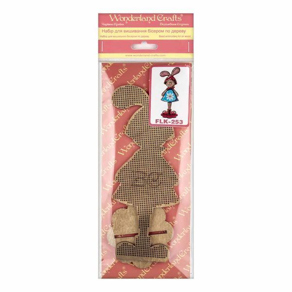 Wooden Bead Embroidery Kit &ndash; &ldquo;Girl Bunny&rdquo; FLK-253