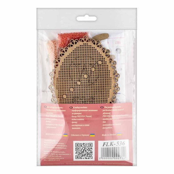 Bead Embroidery Kit on Wood &ndash; &ldquo;Easter Egg &ndash; Autumn Palette&rdquo; FLK-536