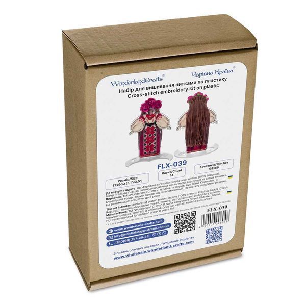 Plastic Cross-Stitch Kit &ndash; "Motanka doll-I" (Double-Sided) FLX-039