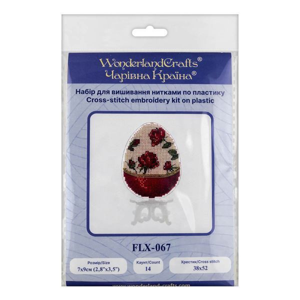 Plastic Cross-Stitch Kit &ndash; "Easter Egg &ndash; Roses" FLX-067