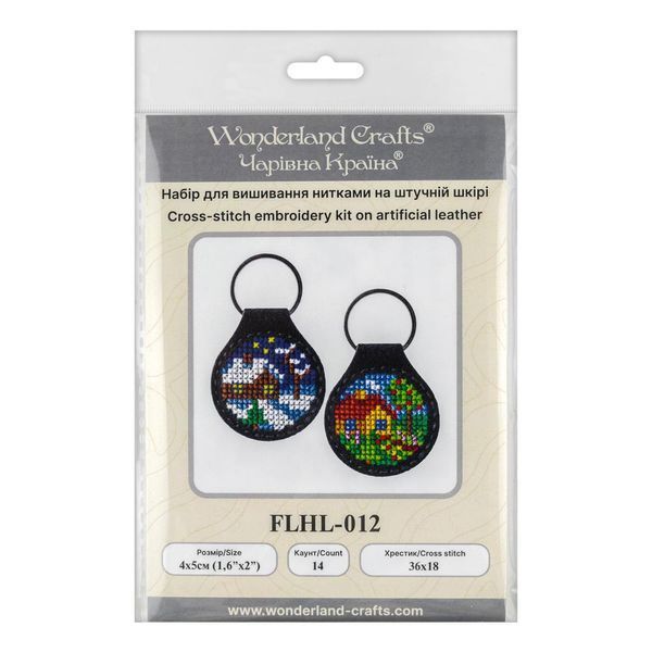 Faux Leather Cross-Stitch Kit &ndash; &ldquo;Keychain&rdquo; FLHL-012 Black