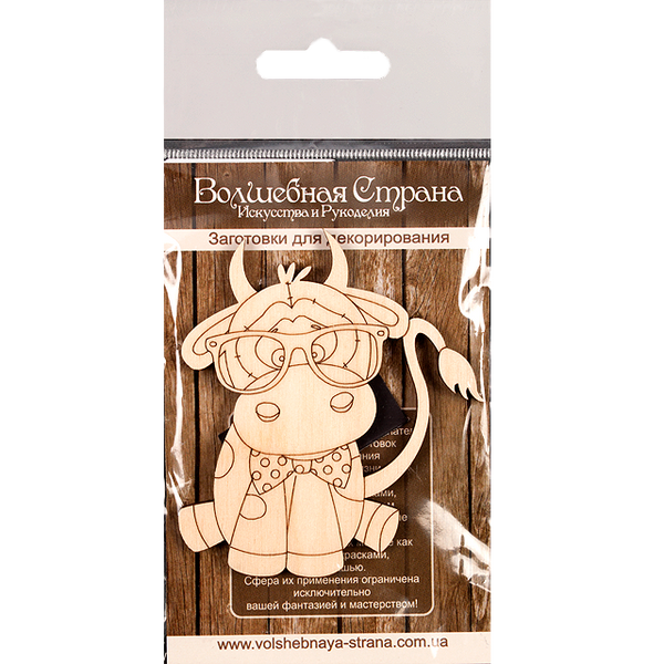 Decoration blank FLC-039