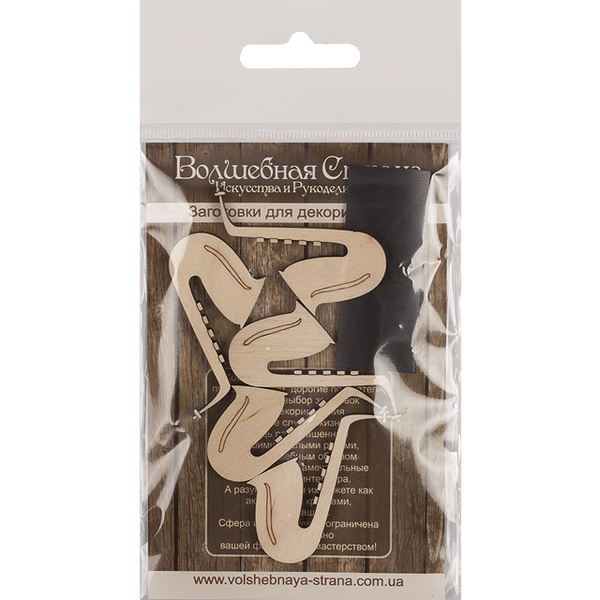 Decoration blank FLC-239 (5 pieces)