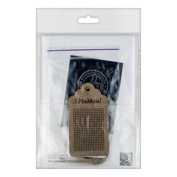 Cardboard Embroidery Blank &ndash; &laquo;З Різдвом!&raquo; FLBE(C)-007 (3 pcs)