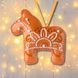 Faux Leather Bead Embroidery Kit &ndash; &ldquo;Horse Christmas Ornament&rdquo; (Double-Sided) FLBB-163 Orange FLBB-163 photo 1