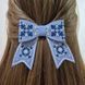 Faux Leather Thread Embroidery Kit &ndash; &ldquo;Hair Clip &ndash; Sky Blue&rdquo; FLHL-106 Light Blue FLHL-106 photo 1